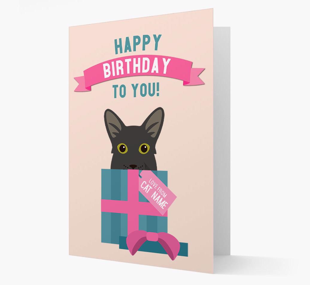 'Happy Birthday to You!' - Personalized {breedCommonName} Card