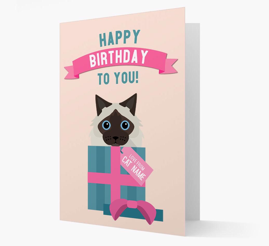 'Happy Birthday to You!' - Personalized {breedCommonName} Card