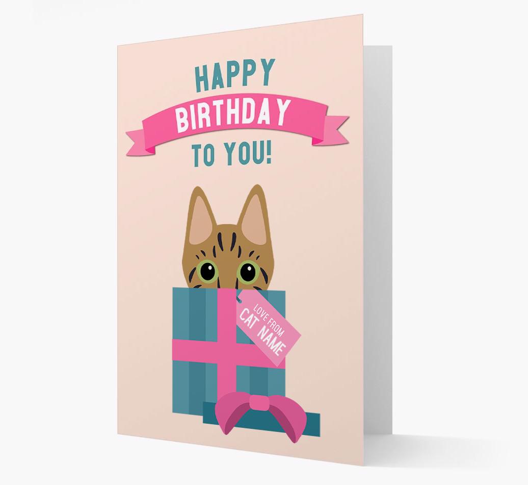 'Happy Birthday to You!' - Personalized {breedCommonName} Card