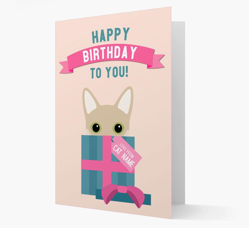 'Happy Birthday to You!' - Personalized {breedCommonName} Card