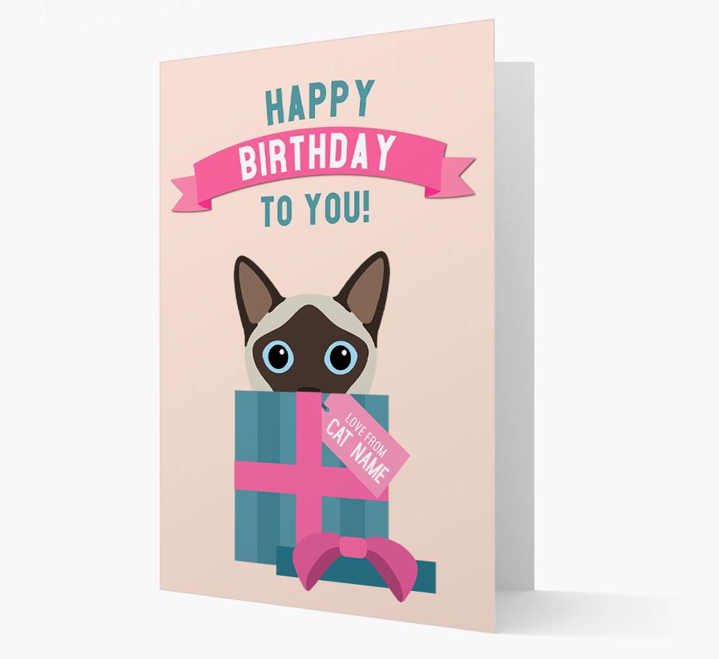 'Happy Birthday to You!' - Personalized {breedCommonName} Card