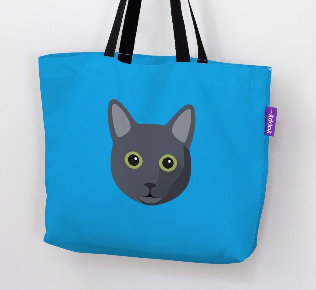 {breedCommonName} Icon: Personalized Canvas Bag
