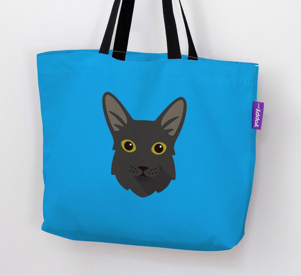 {breedCommonName} Icon: Personalized Canvas Bag