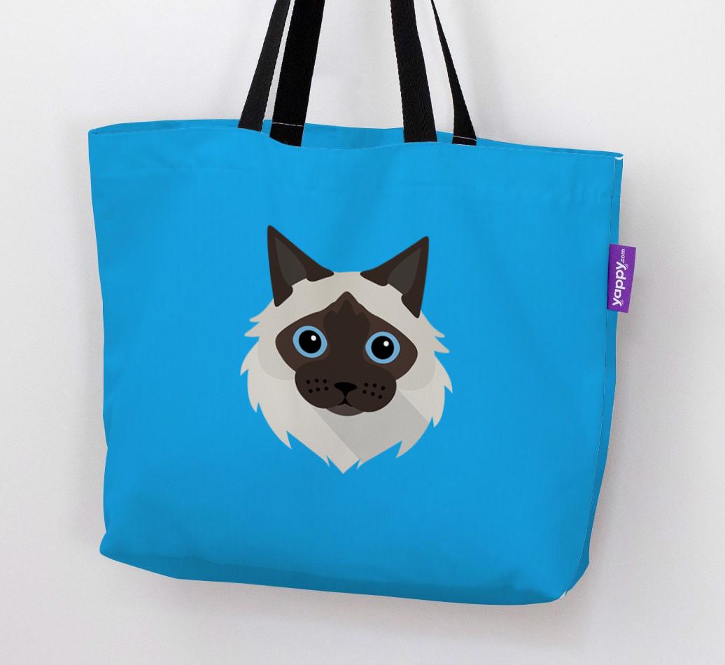 {breedCommonName} Icon: Personalized Canvas Bag