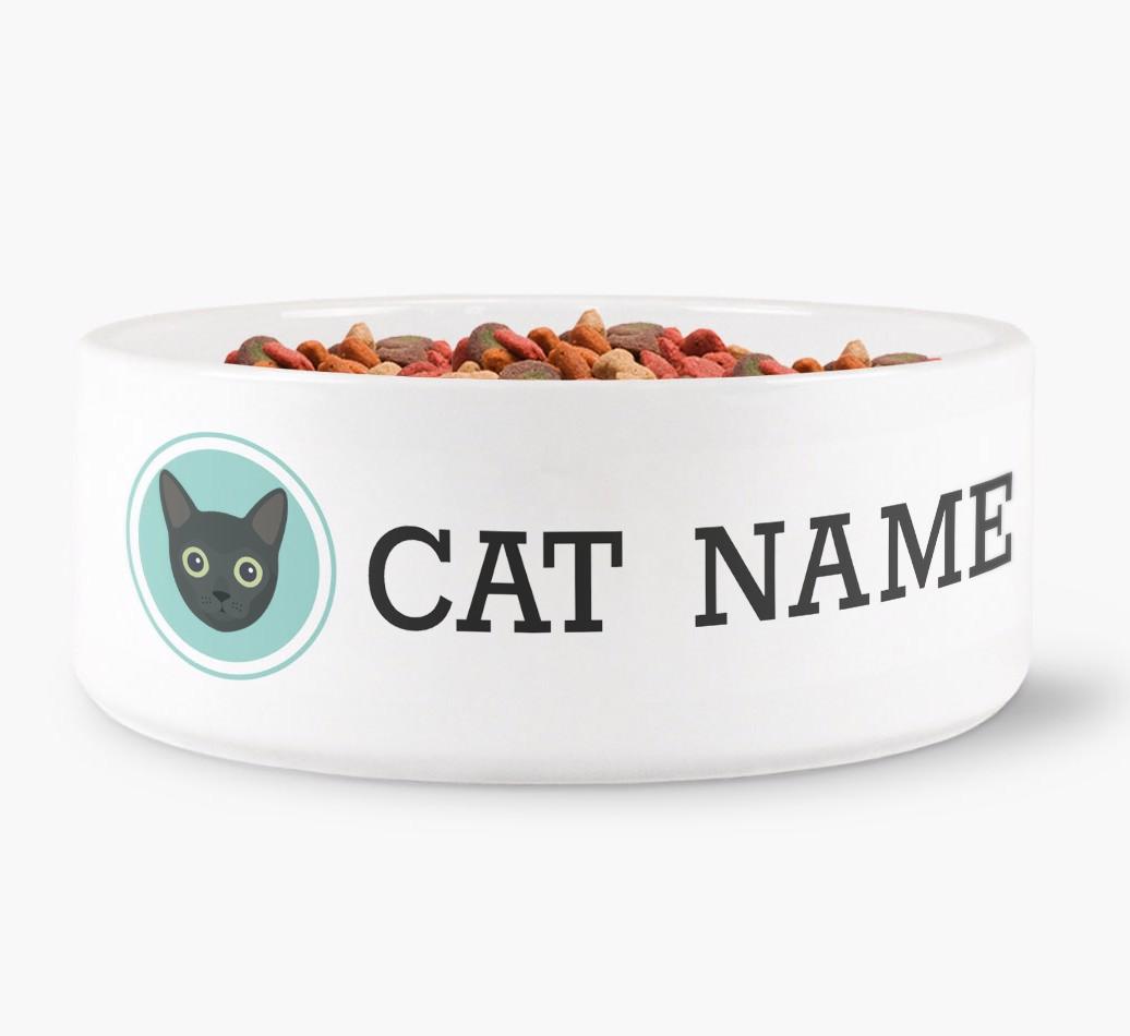'{breedFullName} Icon' - Personalized Cat Bowl