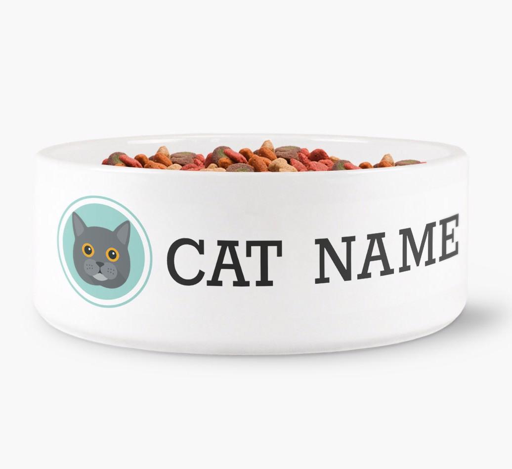'{breedFullName} Icon' - Personalized Cat Bowl