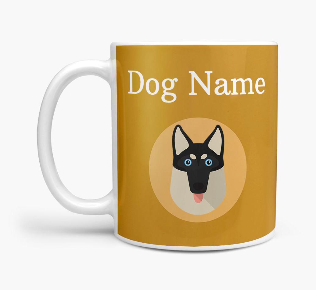 Personalized {breedFullName} Mug