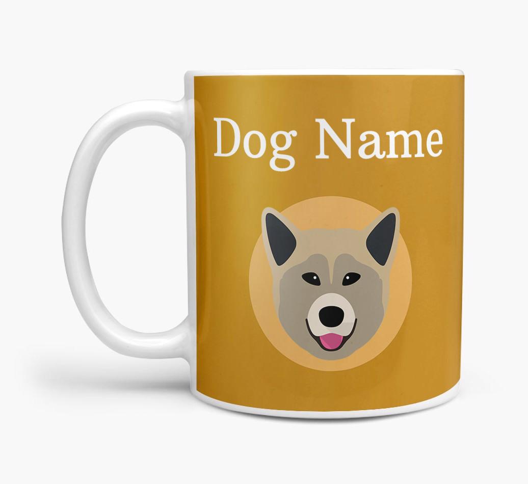 Personalized {breedFullName} Mug