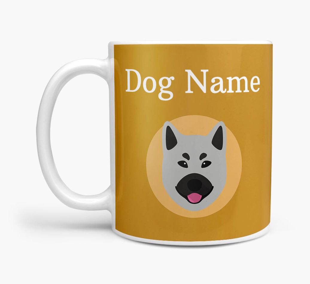 Personalized {breedFullName} Mug