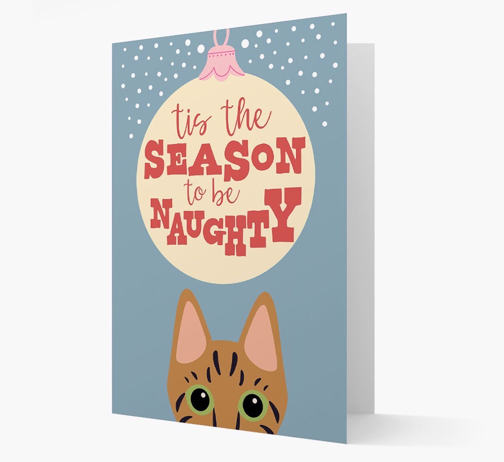 'Tis the Season' - Personalised {breedFullName} Christmas Card