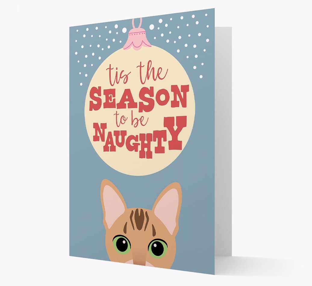 'Tis the Season' - Personalised {breedFullName} Christmas Card