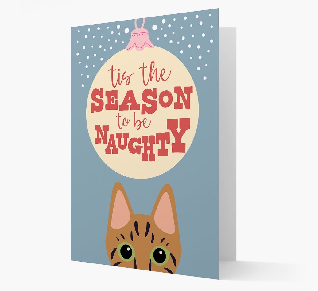 'Tis the Season' - Personalised {breedFullName} Christmas Card