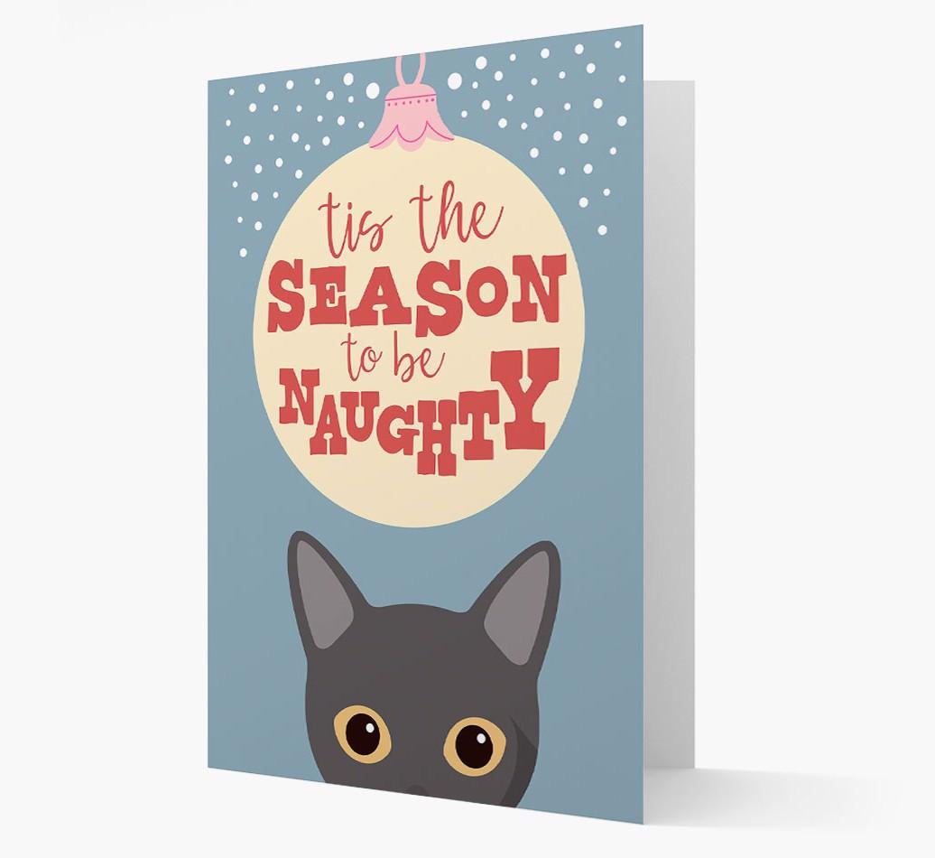 'Tis the Season' - Personalised {breedFullName} Christmas Card