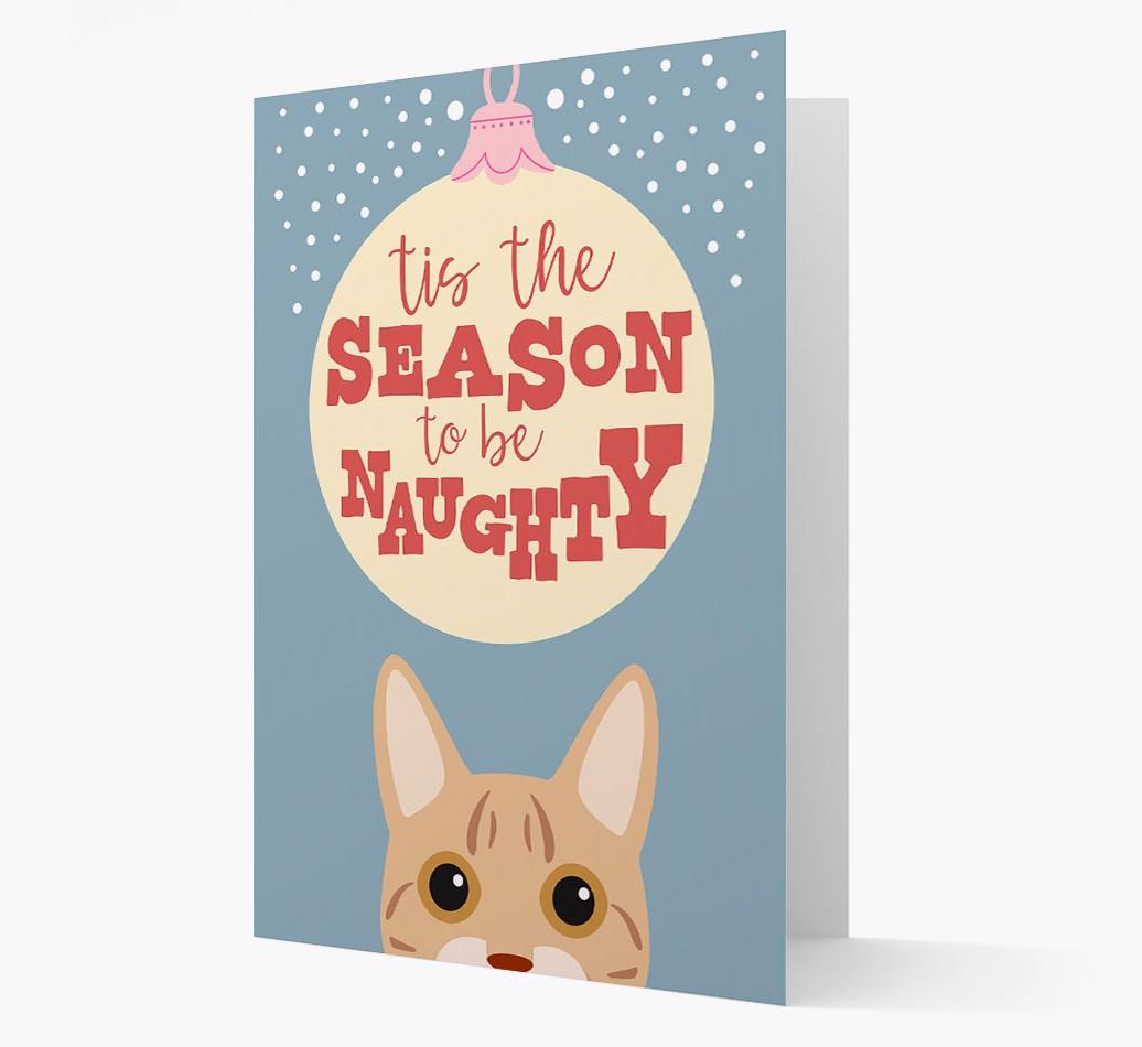 'Tis the Season' - Personalised {breedFullName} Christmas Card