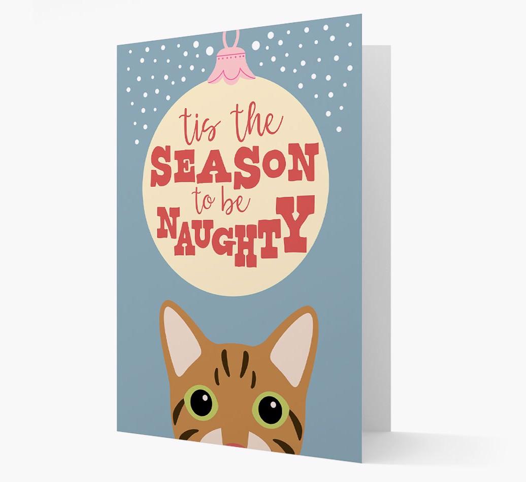 'Tis the Season' - Personalised {breedFullName} Christmas Card