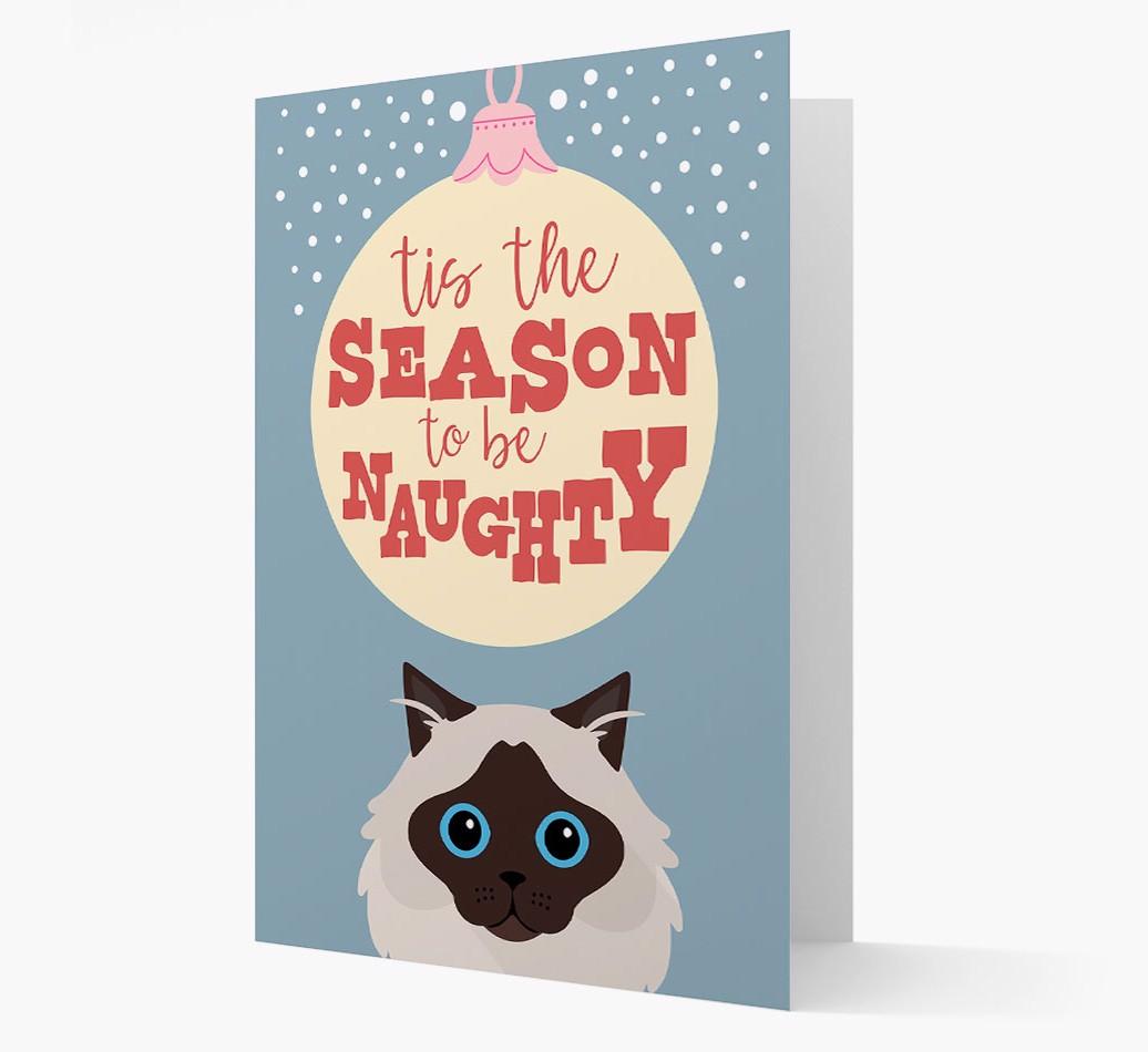 'Tis the Season' - Personalised {breedFullName} Christmas Card
