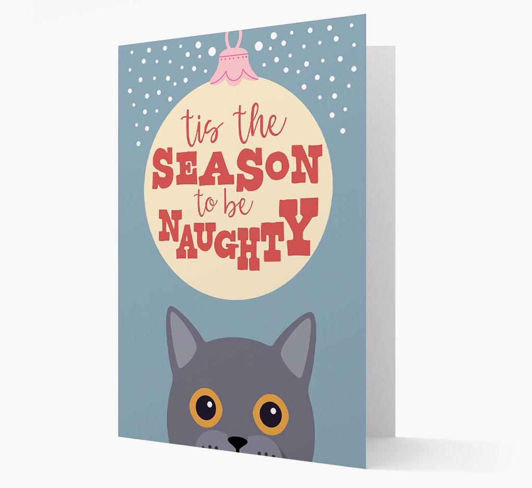 'Tis the Season' - Personalised {breedFullName} Christmas Card