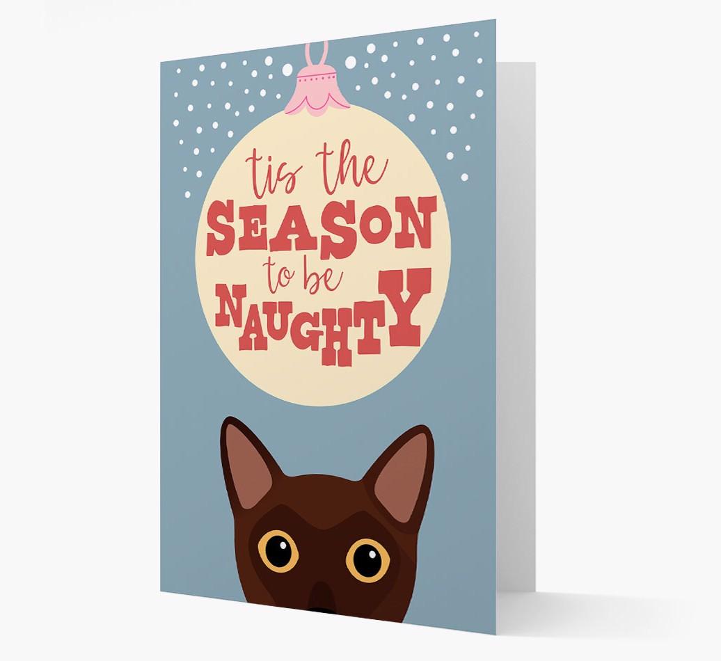 'Tis the Season' - Personalised {breedFullName} Christmas Card