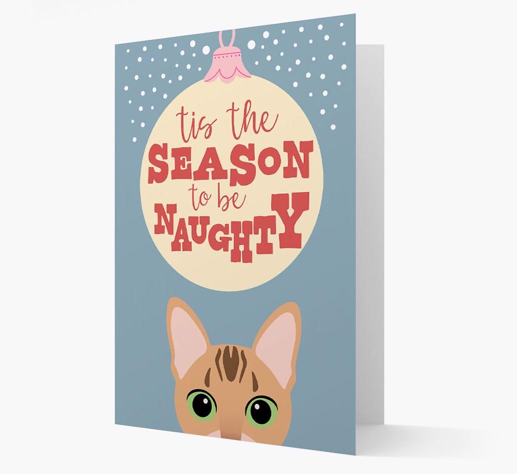 'Tis the Season' - Personalised {breedFullName} Christmas Card