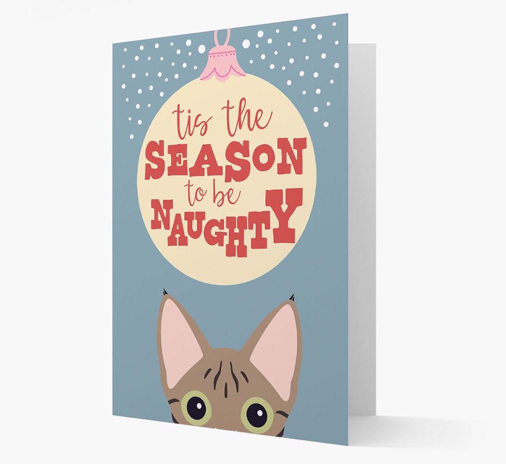 'Tis the Season' - Personalised {breedFullName} Christmas Card