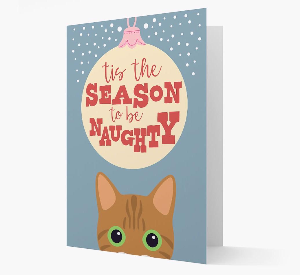 'Tis the Season' - Personalised {breedFullName} Christmas Card