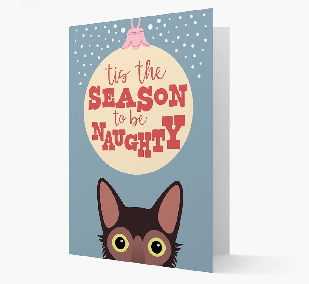 'Tis the Season' - Personalised {breedFullName} Christmas Card