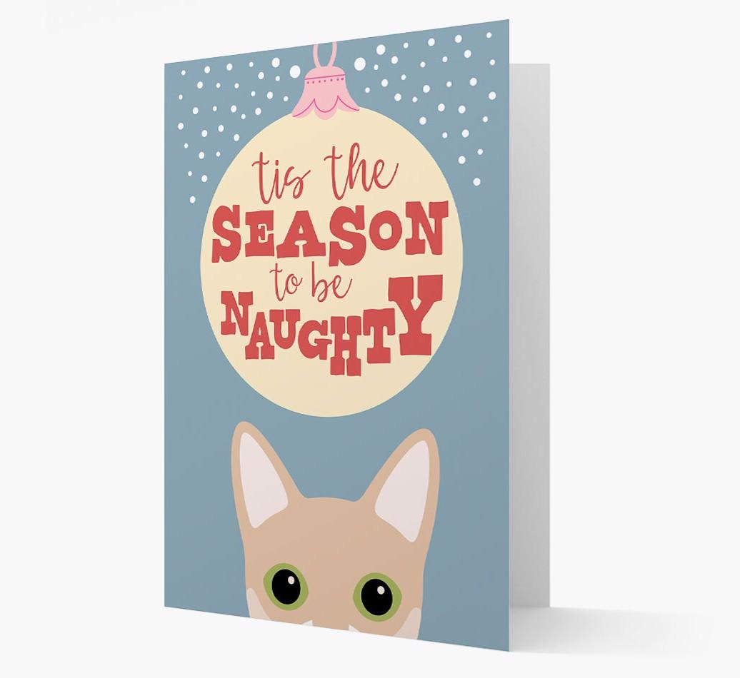 'Tis the Season' - Personalised {breedFullName} Christmas Card