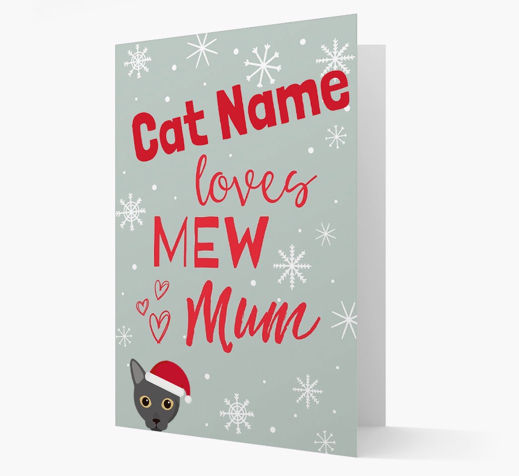 'I Woof You Mum' Card with your {breedFullName} Christmas Icon