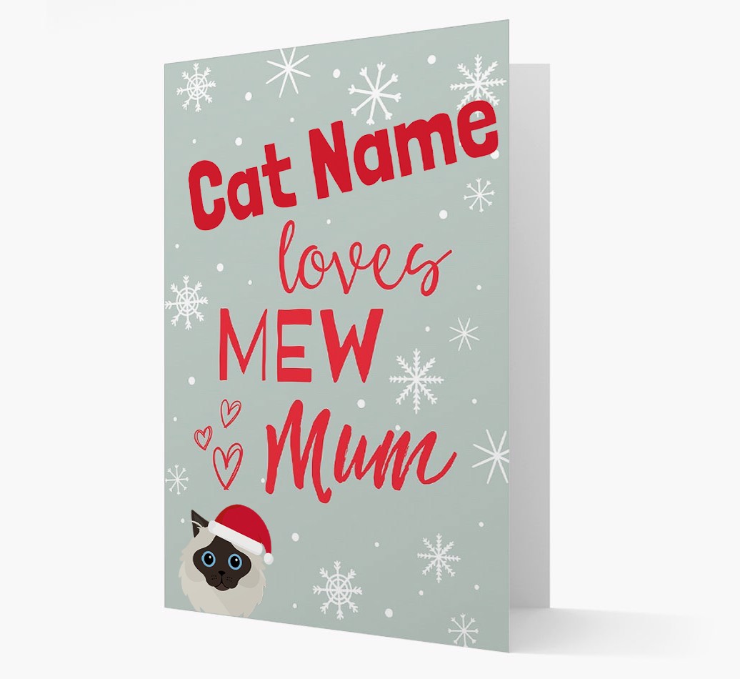 'I Woof You Mum' Card with your {breedFullName} Christmas Icon