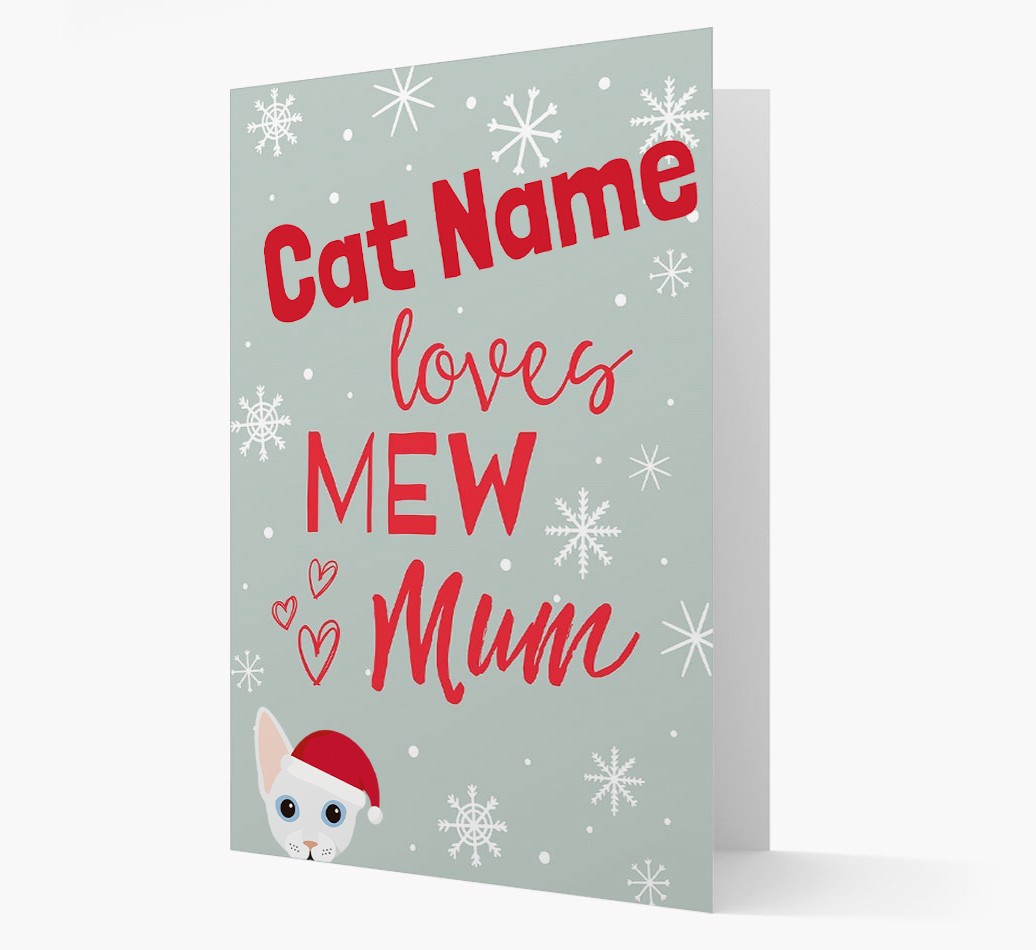 'I Woof You Mum' Card with your {breedFullName} Christmas Icon