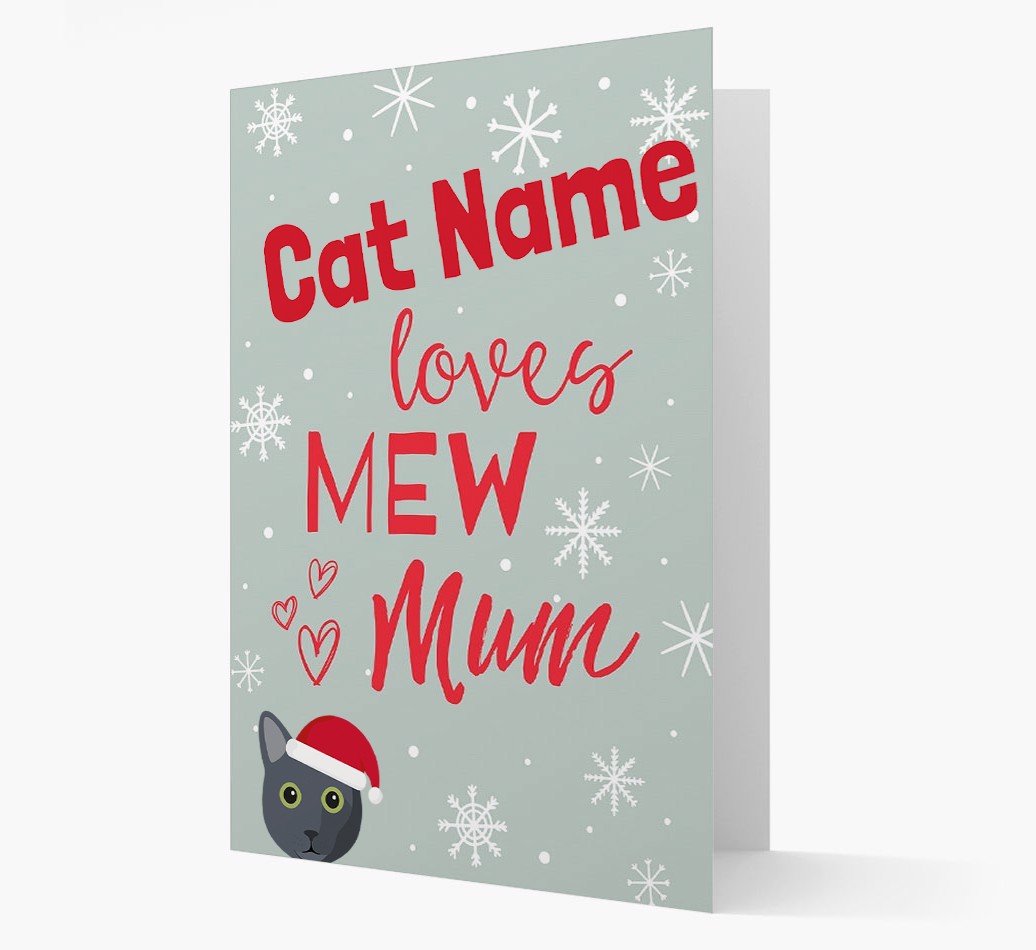 'I Woof You Mum' Card with your {breedFullName} Christmas Icon