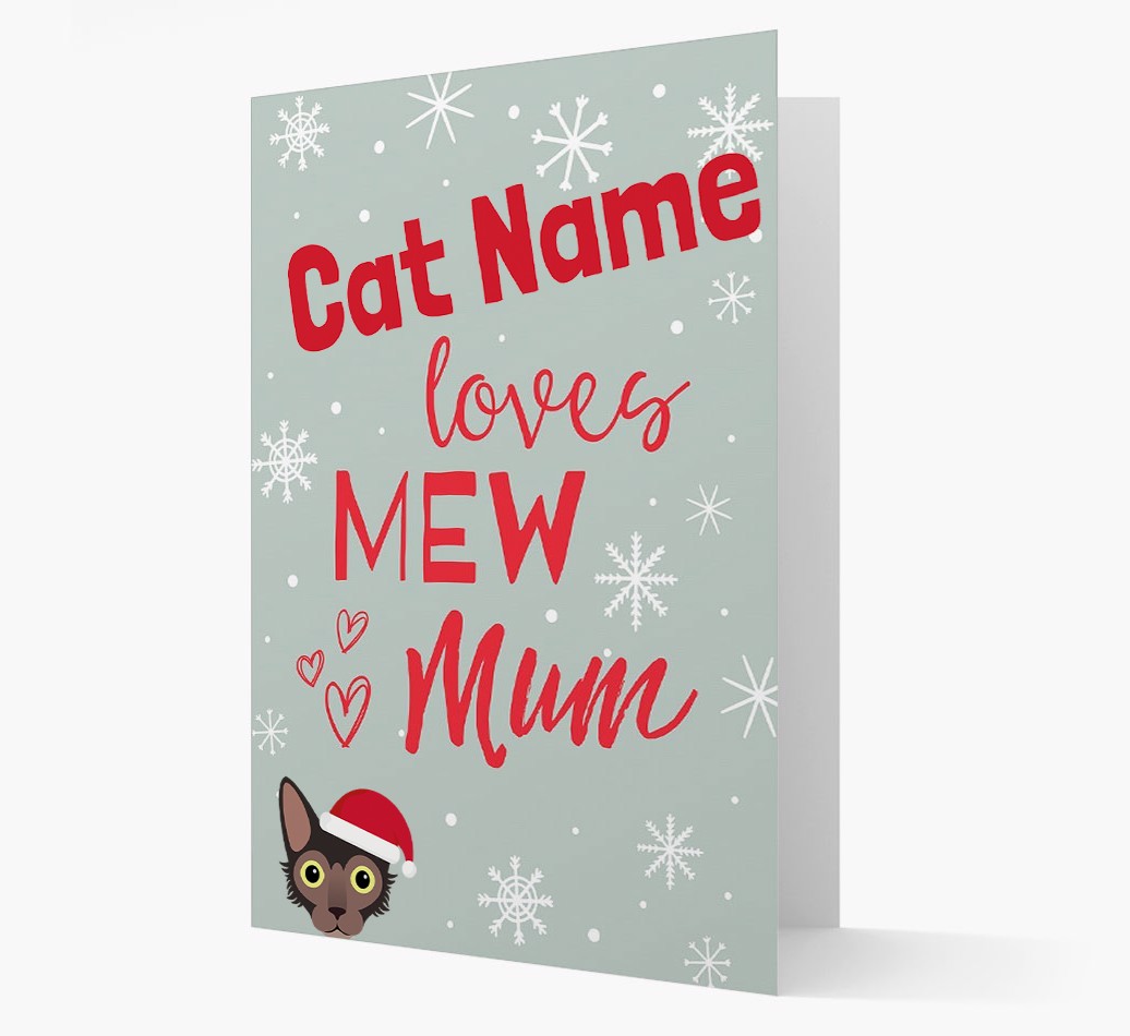 'I Woof You Mum' Card with your {breedFullName} Christmas Icon