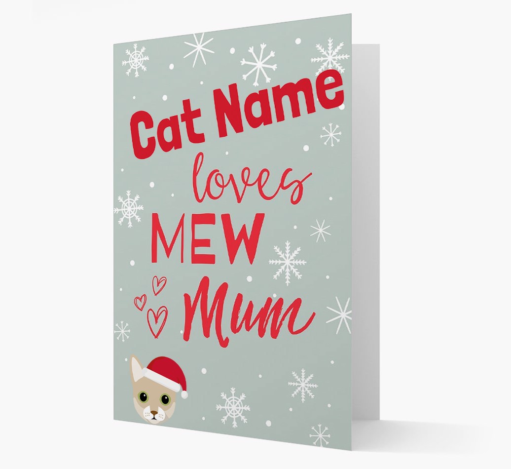 'I Woof You Mum' Card with your {breedFullName} Christmas Icon