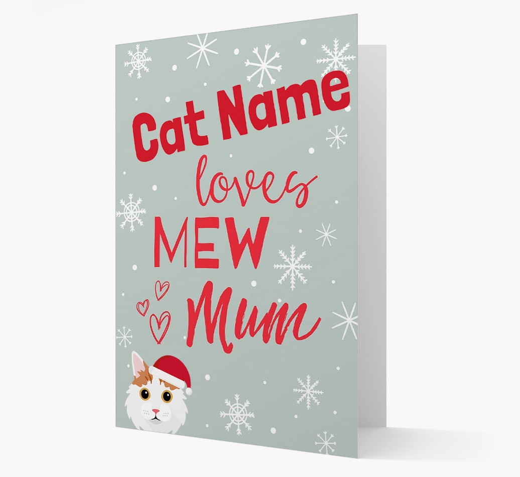 'I Woof You Mum' Card with your {breedFullName} Christmas Icon