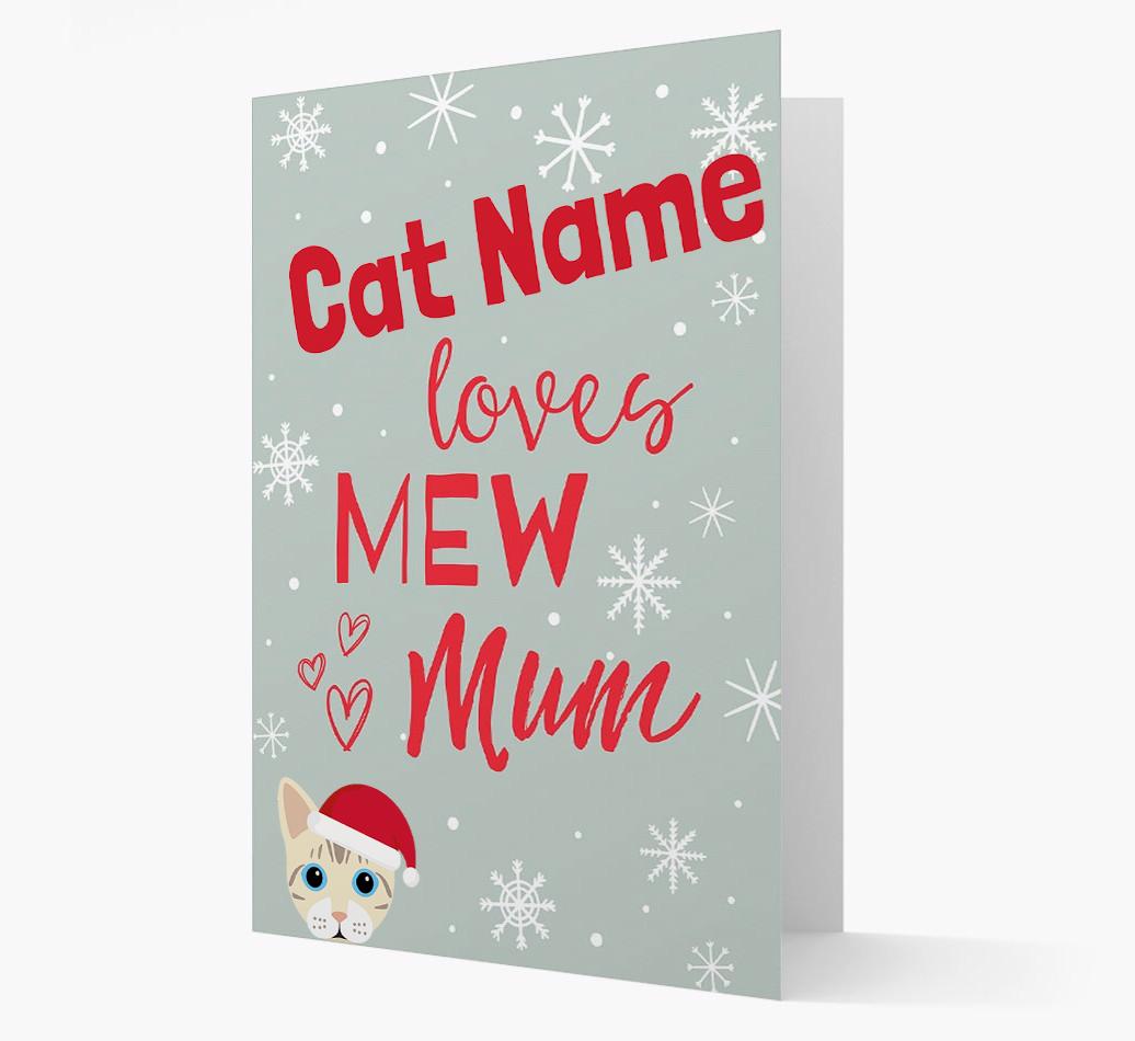 'I Woof You Mum' Card with your {breedFullName} Christmas Icon