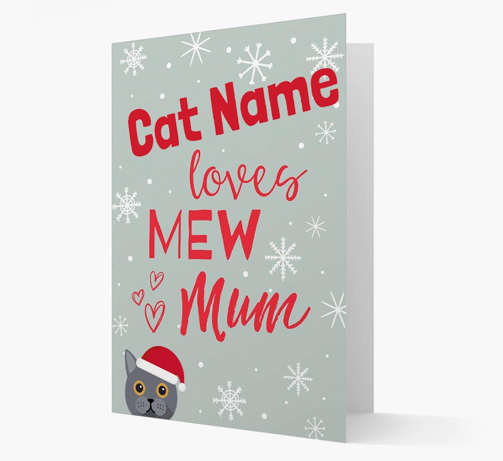 'I Woof You Mum' Card with your {breedFullName} Christmas Icon