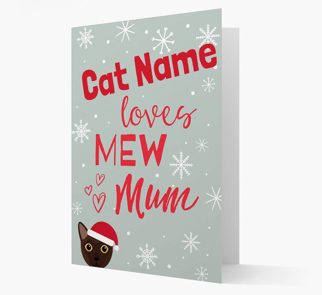 'I Woof You Mum' Card with your {breedFullName} Christmas Icon