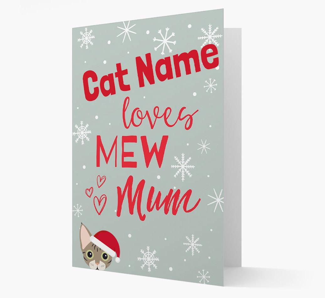 'I Woof You Mum' Card with your {breedFullName} Christmas Icon