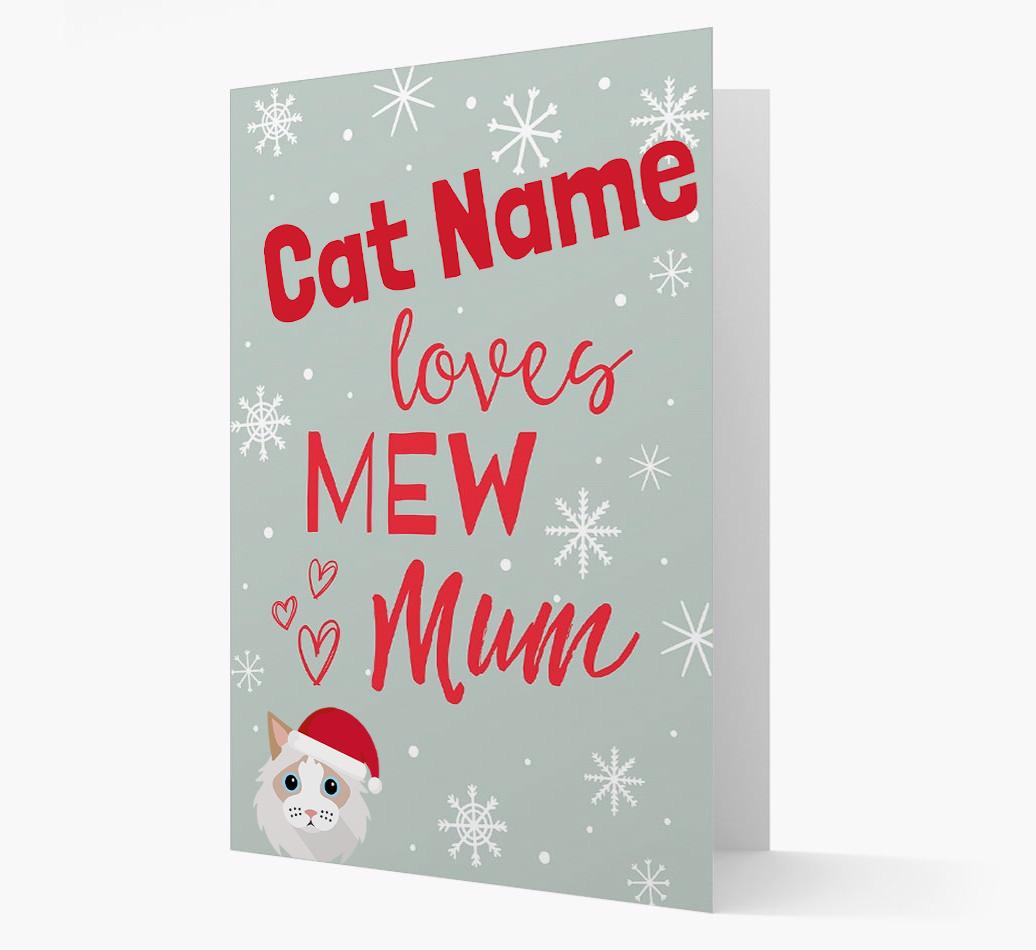 'I Woof You Mum' Card with your {breedFullName} Christmas Icon