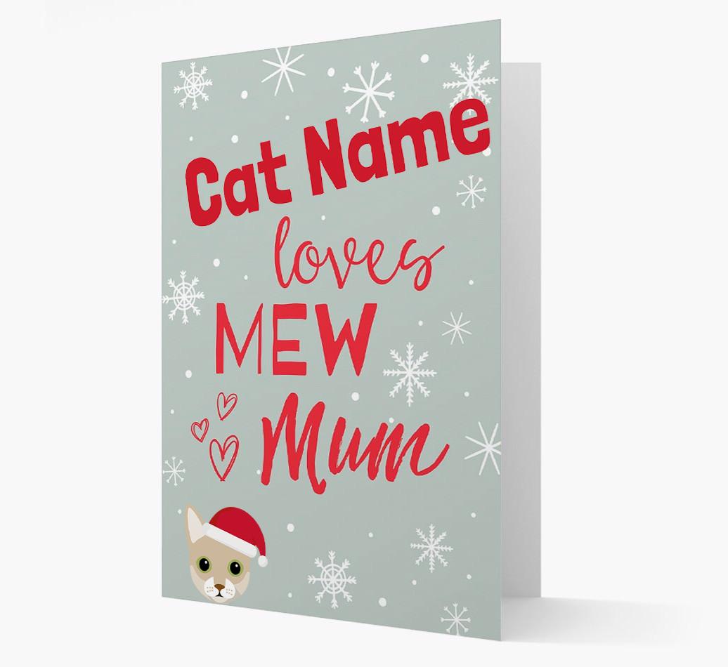'I Woof You Mum' Card with your {breedFullName} Christmas Icon