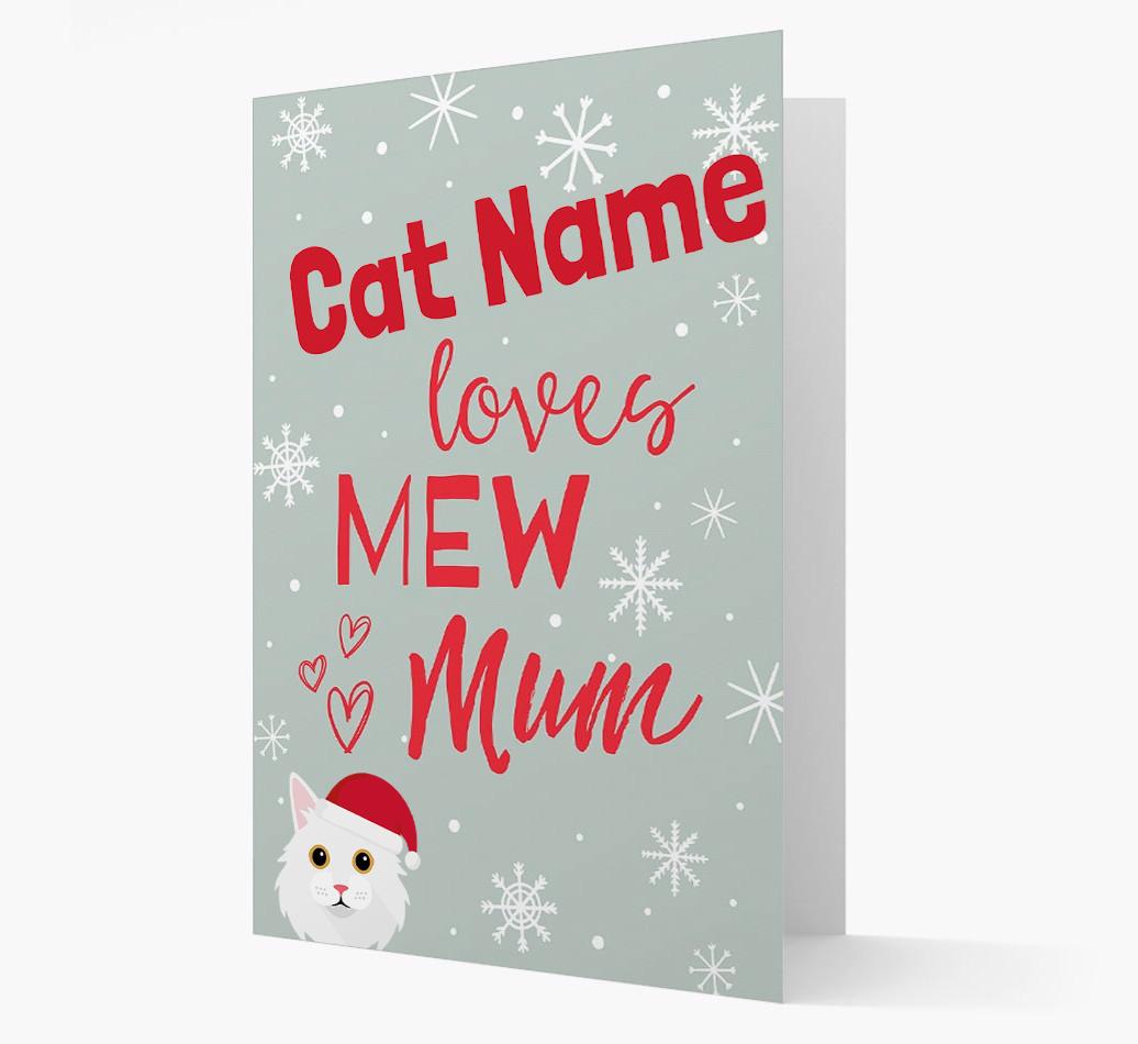 'I Woof You Mum' Card with your {breedFullName} Christmas Icon