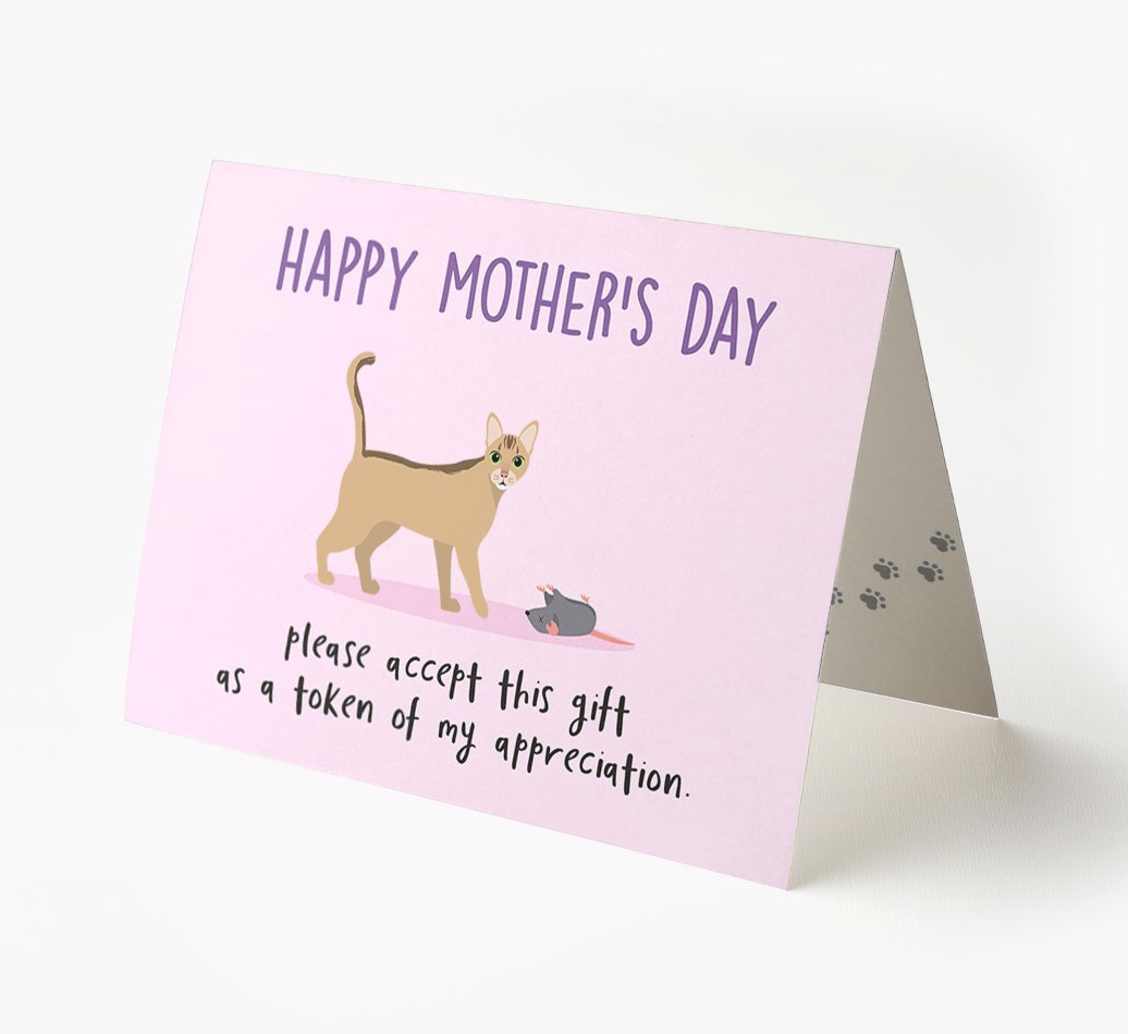 Accept this Gift - Personalised {breedFullName} Card