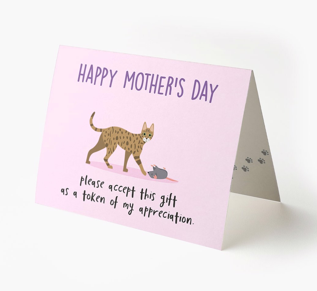 Accept this Gift - Personalised {breedFullName} Card