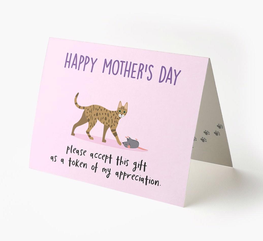 Accept this Gift - Personalized {breedFullName} Card