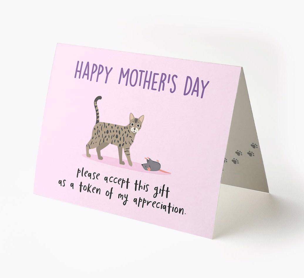 Accept this Gift - Personalized {breedFullName} Card