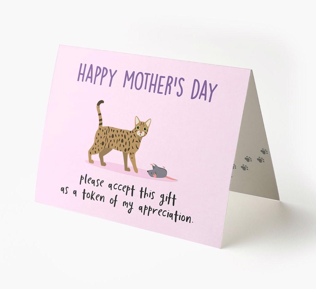 Accept this Gift - Personalized {breedFullName} Card