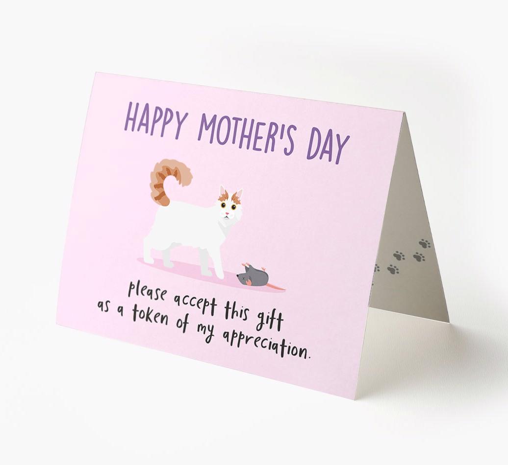 Accept this Gift - Personalized {breedFullName} Card