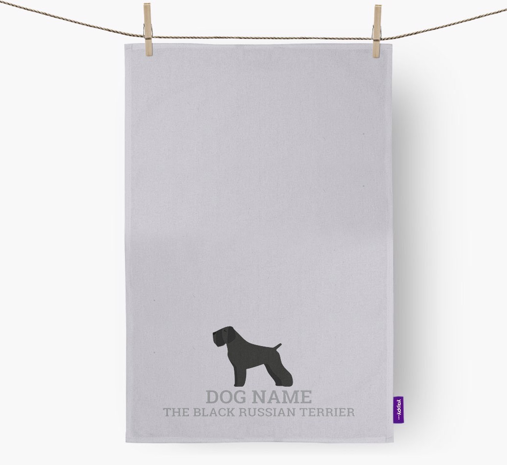 Personalized '{dogsName} The {breedFullName}' Dish Towel