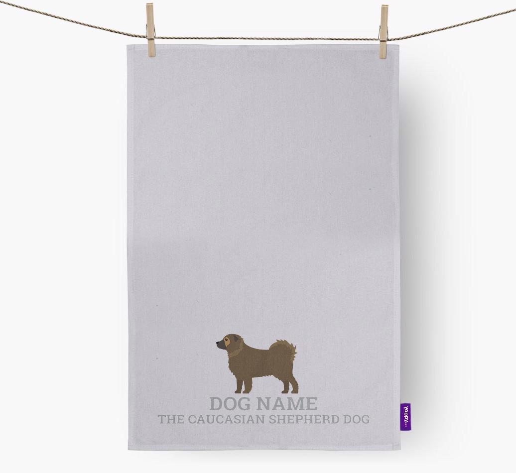 Personalized '{dogsName} The {breedFullName}' Dish Towel