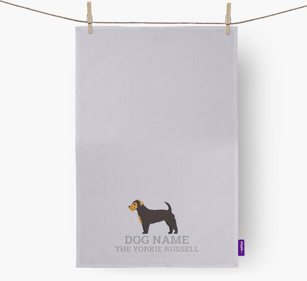 Personalized '{dogsName} The {breedFullName}' Dish Towel